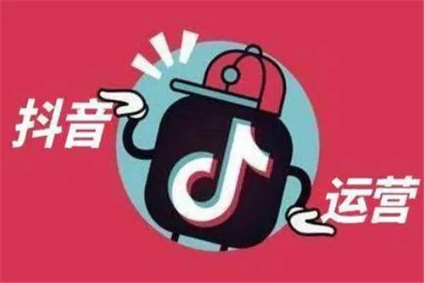 产后店第一次发抖音怎么引流？
